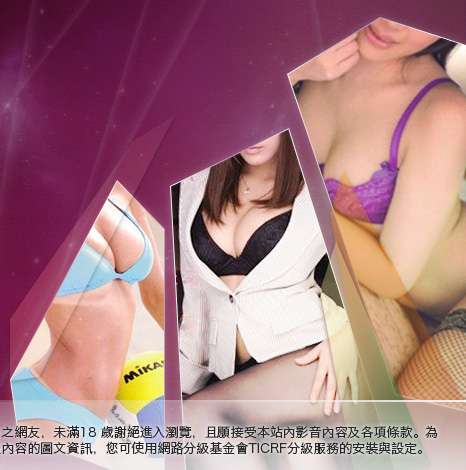 19歲淫蕩女孩排行榜大胸部美女圖